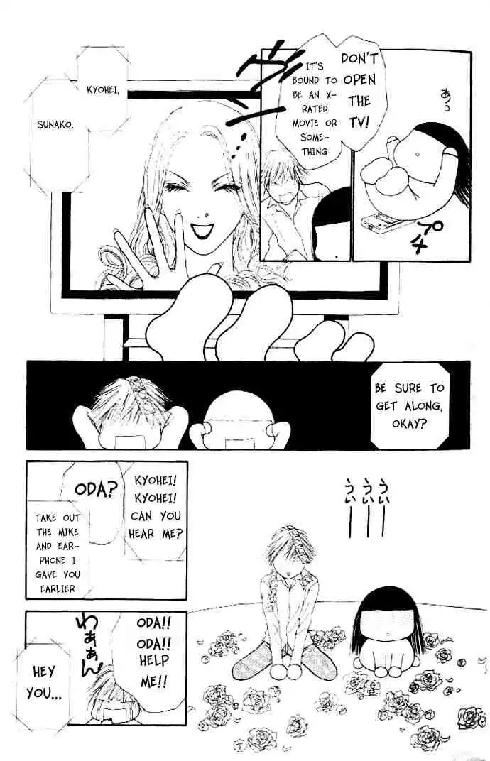 Perfect Girl Evolution Chapter 35 19